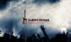 GuitArt School - Cours de guitare 