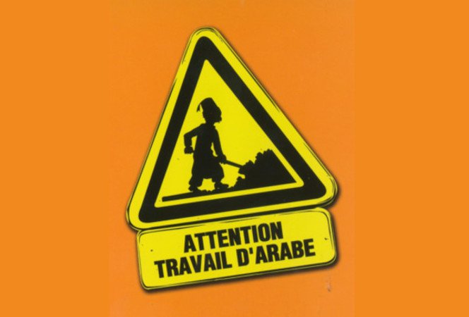 Attention, travail d'Arabe