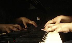 Frederic - Cours de piano