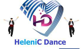 HeleniC Dance - Danses folkloriques grecques 