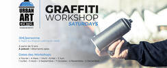 Propaganza - Workshop | Initiation au Graffiti  