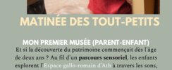 Découverte en famille de l'Espace gallo-romain Ath