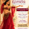 ATELIER DANSE CLASSIQUE EGYPTIEN
