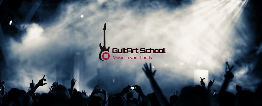 GuitArt School - Cours de guitare 