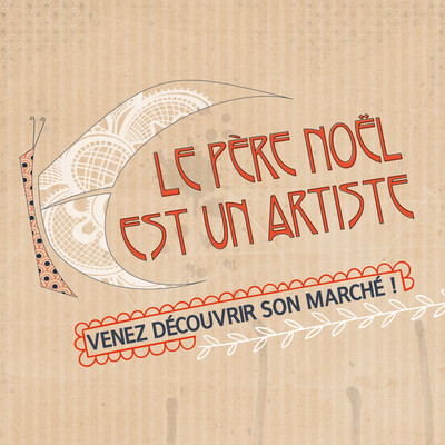 Le père Noël est un artiste