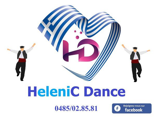 HeleniC Dance - Danses folkloriques grecques 