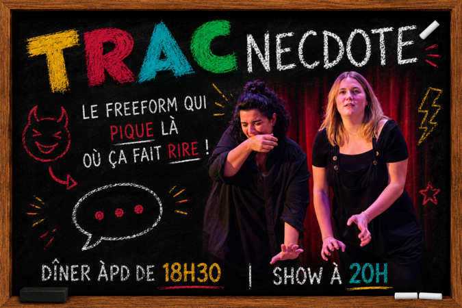 TRACnecdote – Le Freeform qui pique là où ça fait rire