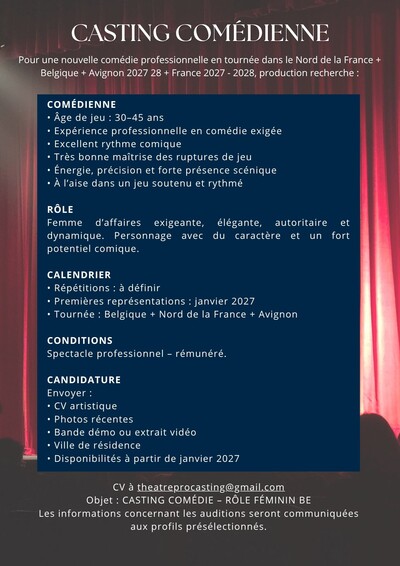 Casting Comédienne - Belgique