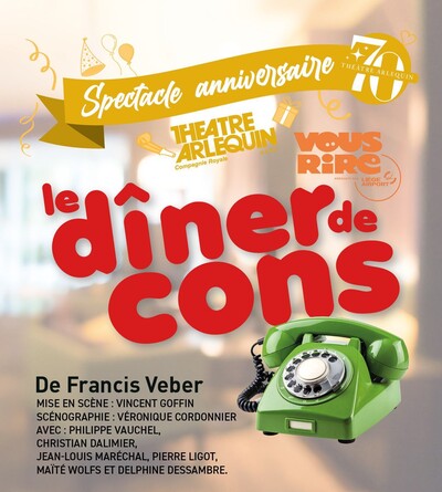 Le dîner de cons