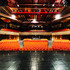 Agenda de Centre culturel de Nivelles