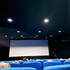 Agenda de Ciné4