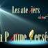 La Plume Persée | Cours de chant | Ixelles – photo 2